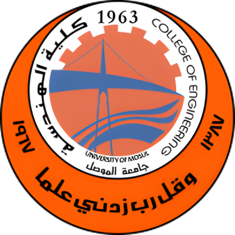 College of Engineering